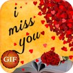 I Miss You GIF