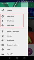 GIF Maker постер