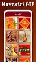 Navratri GIF, Maa Durga GIF, Garba GIF Ekran Görüntüsü 2