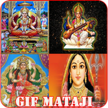 Gif Mataji Collection 2019