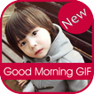 GIF Good Morning / GIF Morning / Morning GIFs