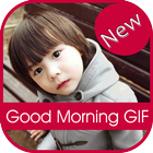 GIF Good Morning / GIF Morning / Morning GIFs 图标