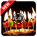 Happy Birthday GIF 2019 APK