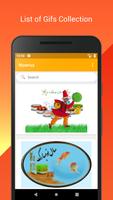 Nowruz Gif syot layar 2