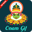 Onam Gif Collection & Search Engine