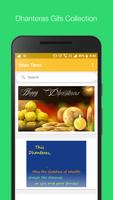 Dhanteras Gif Collection & Search Engine โปสเตอร์