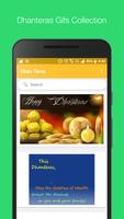 Dhanteras Gif Collection & Search Engine پوسٹر