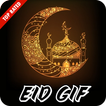 Eid Mubarak Gif Collection & Search Engine