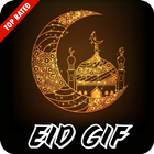 Eid Mubarak Gif أيقونة