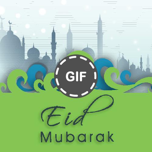 eid mubarak GIF 海 报.