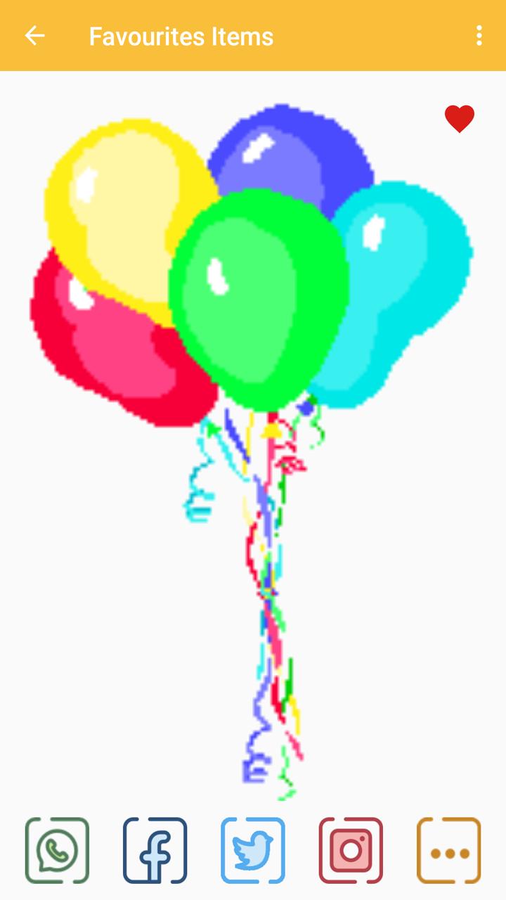 Анимашки 1. Шарики анимация. Анимация воздушных шаров. Анимашки воздушные шары. Воздушный шарик.