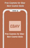 Free Coupons for Ebay постер
