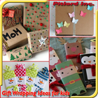 Gift Wrapping Ideas for Kids ไอคอน