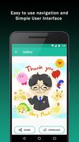 Thank You GIF ภาพหน้าจอ 3