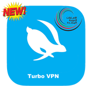 VPN UAE Free Unblock Proxy VPN Master VPN Pro 2018 icon