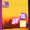 Indiams APK