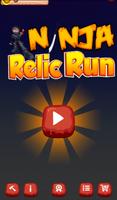 Ninja Relic Run Affiche