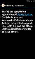 Pebble Strava Starter poster