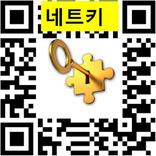 QR NETKEY