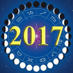Лунный календарь 2017