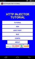 Injectortutorial ポスター