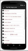 Super Junior Music Lyrics اسکرین شاٹ 2