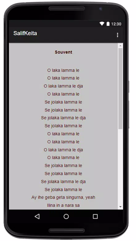 Paroles de chanson Salif Keita Music APK pour Android Télécharger