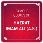 Hazrat Ali (R.A) Famous Qoutes icône