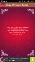 Hazrat Ali (R.A) Famous Qoutes 스크린샷 2