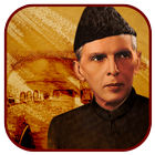 Quaid e Azam farmaan ícone