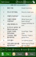 Knowing Korean Word & Listen โปสเตอร์