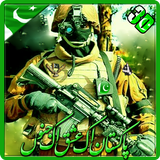 Pak Army Sniper: Free shooting games- FPS icon