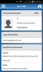 Online Test アプリダウンロード