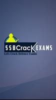 SSBCrack Exams الملصق