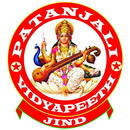 Patanjali Vidyapeeth Institute APK