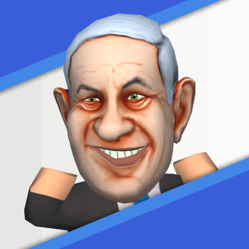משחקוני הכנסת