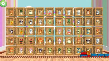 Memory game اسکرین شاٹ 1