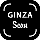 Ginza Scan icône