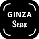 Ginza Scan আইকন