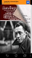 Collected works Albert Camus. syot layar 1