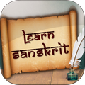 Learn Sanskrit
