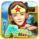 跑男-RunningMan APK