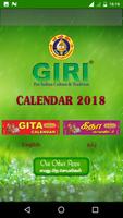 Giri Calendar - 2018 poster