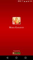 Maha Ganapati(offline) पोस्टर