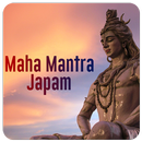 Maha Mantra Japam(offline) APK