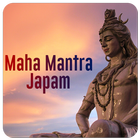 Maha Mantra Japam(offline) icon