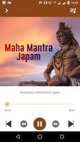 Maha Mantra Japam(offline) スクリーンショット 2