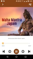 Maha Mantra Japam(offline) ảnh chụp màn hình 2