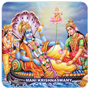 Sri Narayana Kavacham(offline) APK