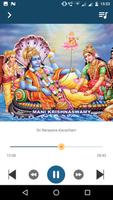 Sri Narayana Kavacham(offline) স্ক্রিনশট 2